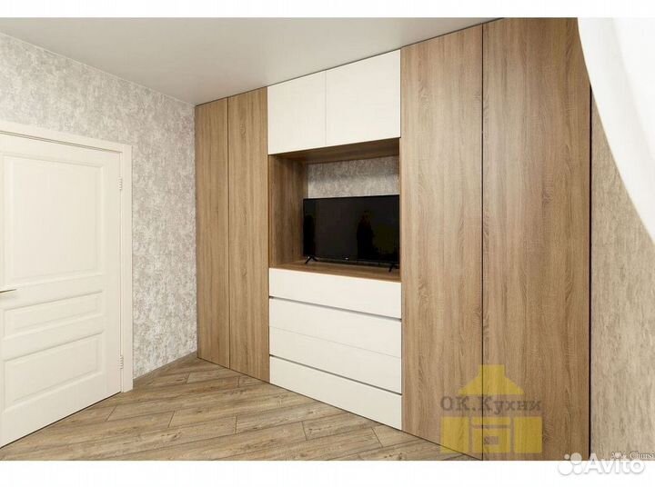 Гардеробная