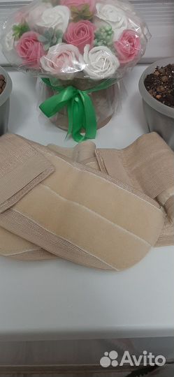 Бандаж для беременных и после родов