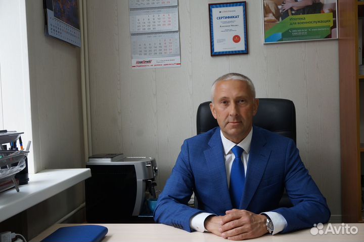 Помощь в получении кредита