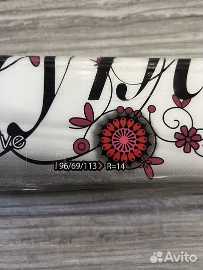 Горные лыжи женские Dynastar