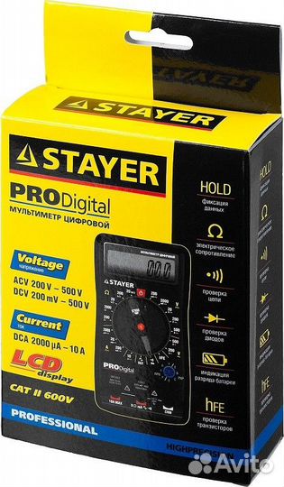 Мультиметр цифровой stayer professional prodigital