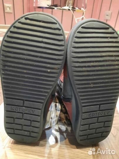 Ботинки зимние для девочки