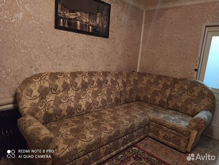 Угловой диван бу