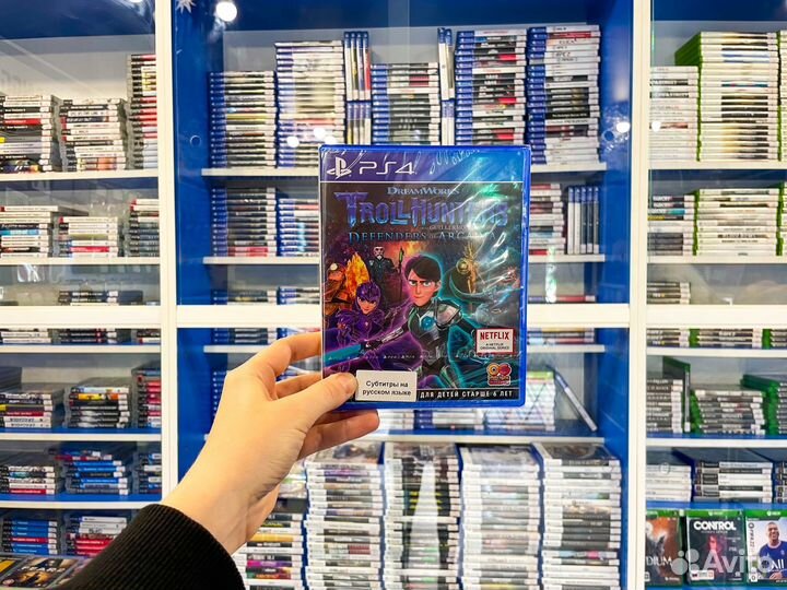 Troll hunter defender of arcada ps4 (новый)