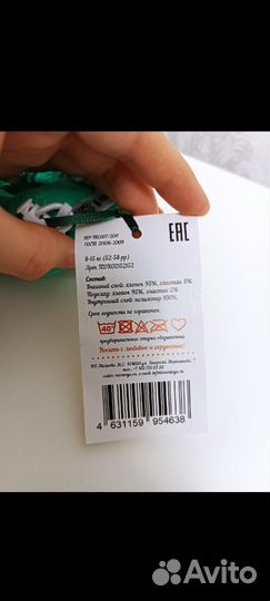 Детские трусы для плавания