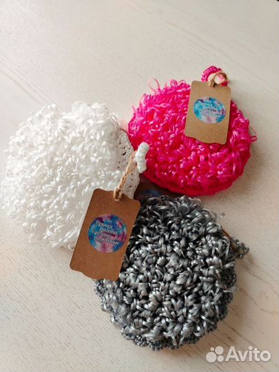 Мочалка ручной работы