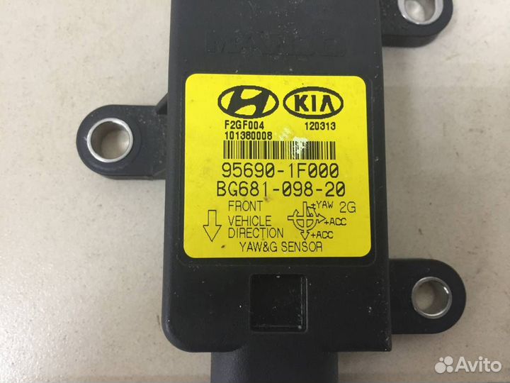 Блок электронный Kia Sportage 3 SL 2010-2015