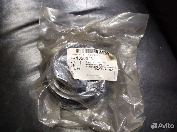 Опора амортизатора переднего chevrolet spark 13