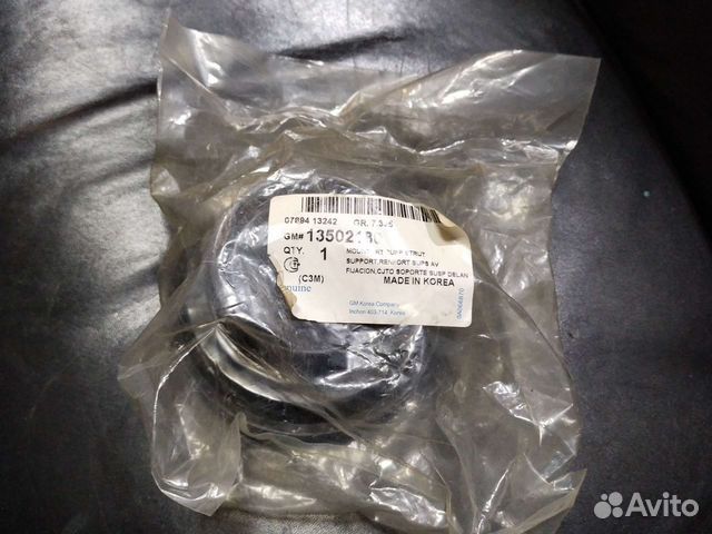 Опора амортизатора переднего chevrolet spark 13