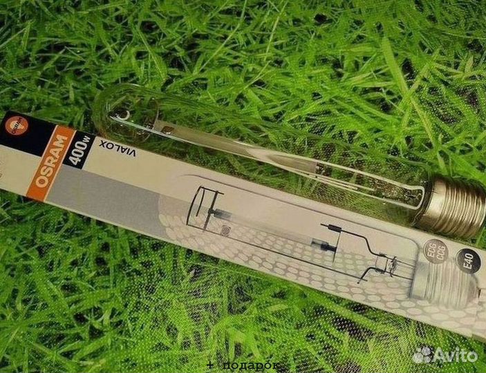 Лампа днат osram NAV-T 400 вт