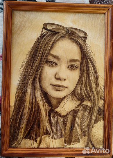 Портрет лазером