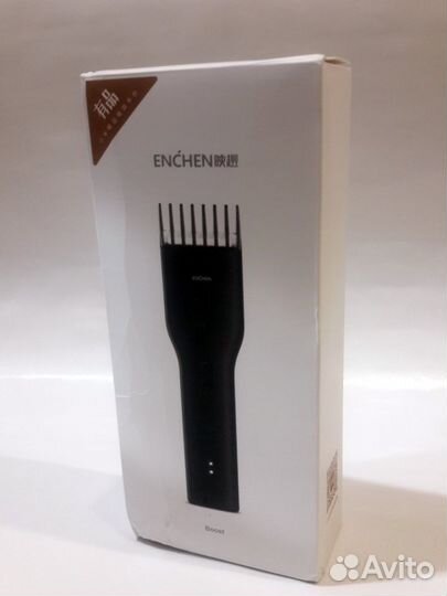 Машинка для стрижки волос