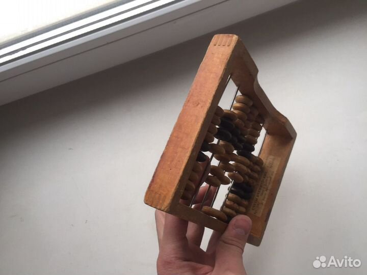 Счеты ученические СССР