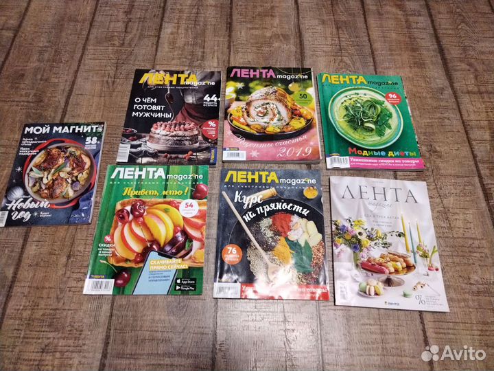 Журналы лента с рецептами