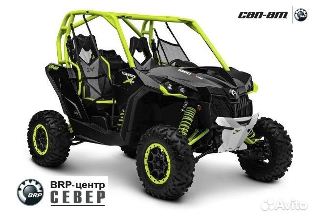 Сальник хвостовика Can-Am Maverick 705501933