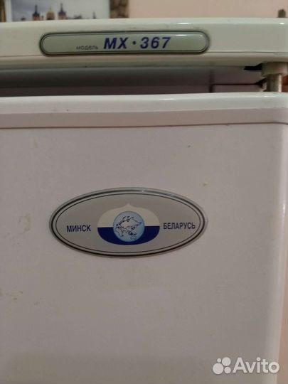 Холодильник бу маленький рядом