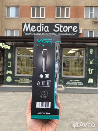 Набор для стрижки VGR V-012