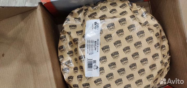 Тормозные диски 2шт