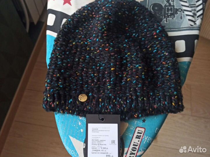 Шапка женская