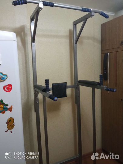 Турник 3 в 1 напольный