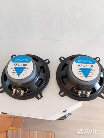 Динамики kenwood 13 см