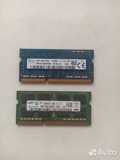 Оперативная память ddr3 ddr3l