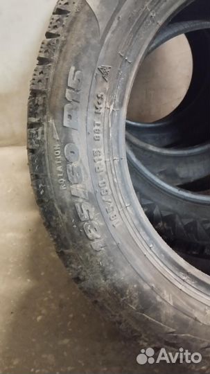 Formula Ice 185/60 R15