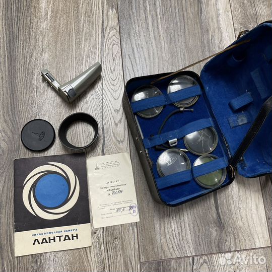 Кино камера советская Ломо Лантан СССР