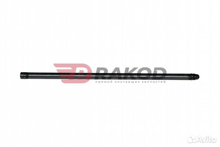 Штанга толкателя WP10 Е5