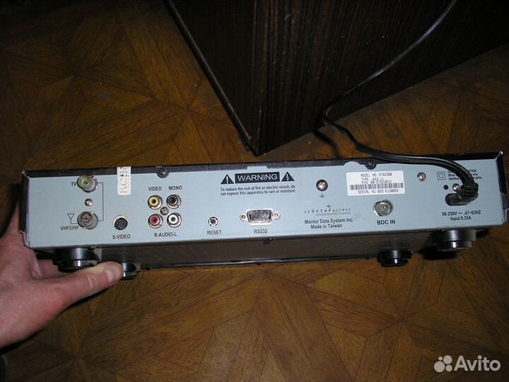 Приставка Космос-тв