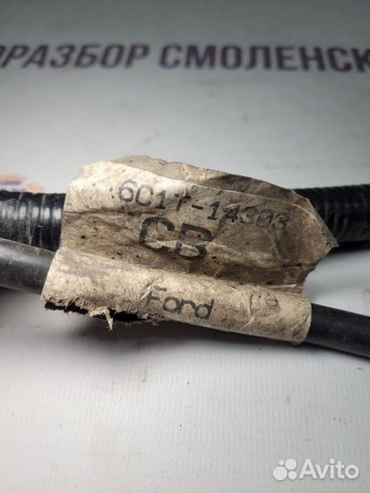 Клемма аккумулятора минус Ford Transit VII (2006—2