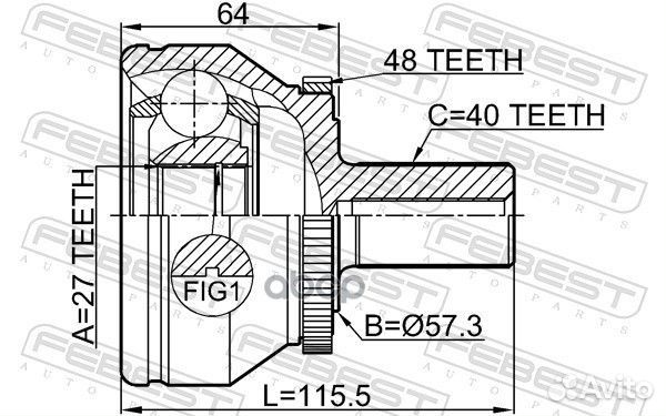 Шрус volvo XC90 03-14 нар