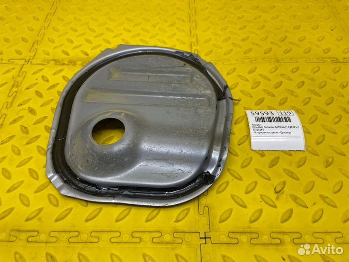 Крышка Mitsubishi Outlander GF0W 4B11 CB8765 2021