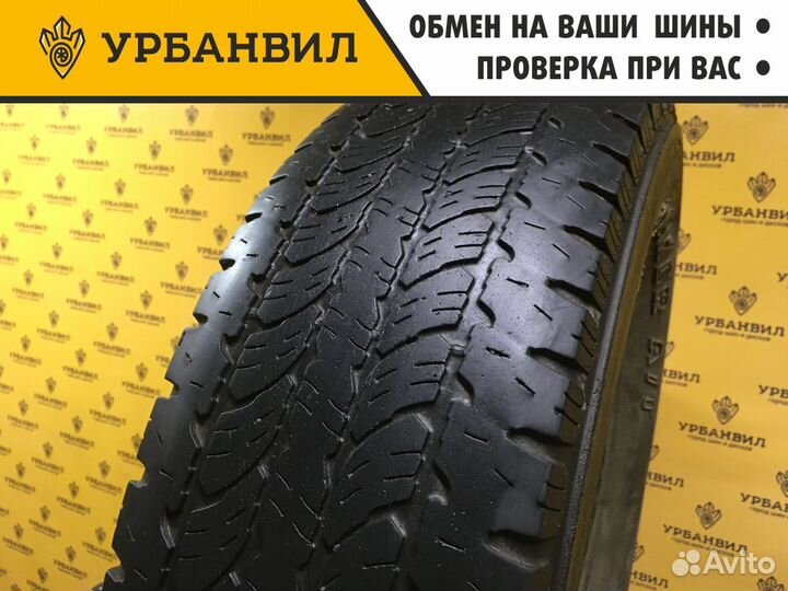 Lemans Pathmaker A/T 235/75 R16