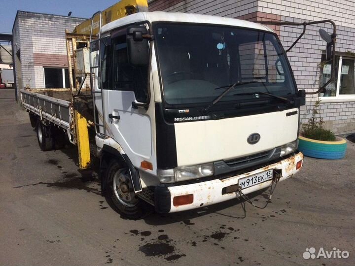 Услуги манипулятора