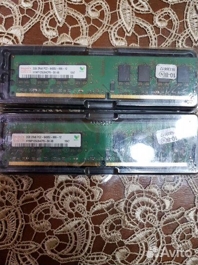 Комплектующие