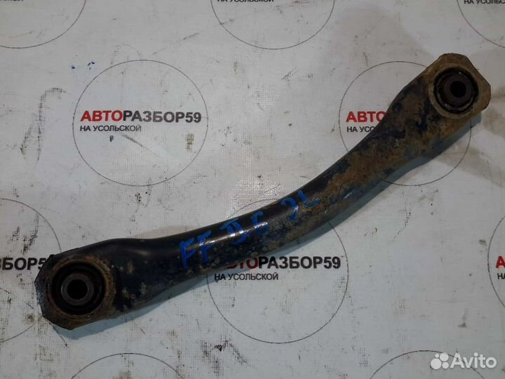 Рычаг задний поперечный Ford Focus 2