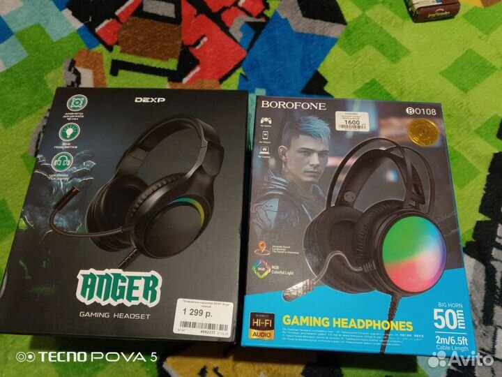 Беспроводные наушники