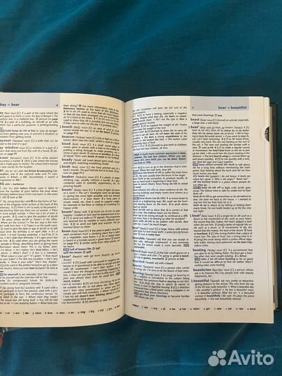 Словарь oxford english