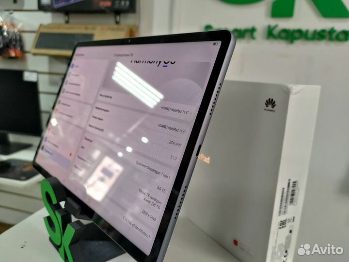 Планшет Huawei matepad 11.5 Прм1