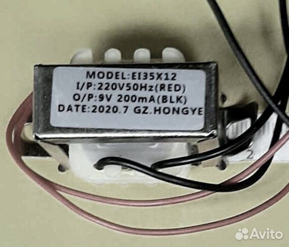 Сетевой трансформатор (220 В) для блоков питания