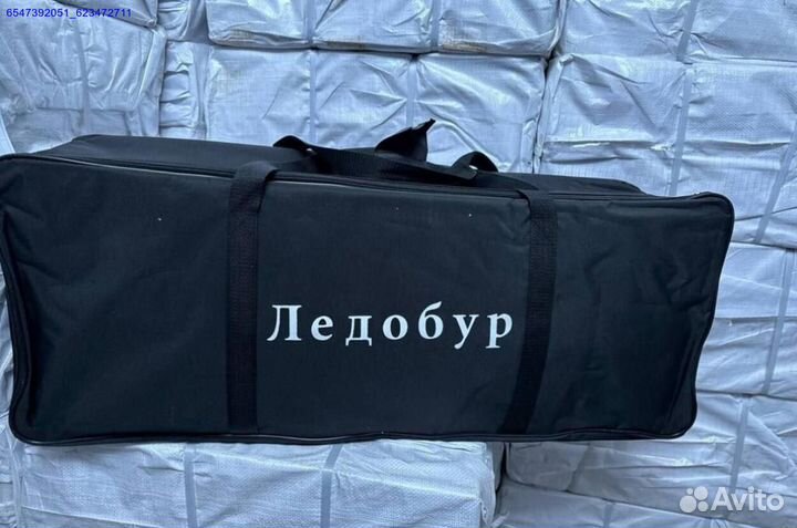 Шуруповерт ледобур шнек сумка Makita (Арт.42138)