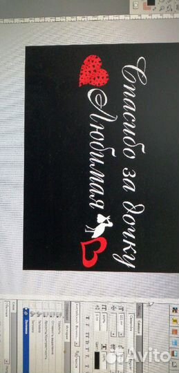 Наклейки на выписку из роддома