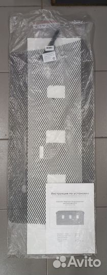 Сетка радиатора переднего бампера Tourneo Custom