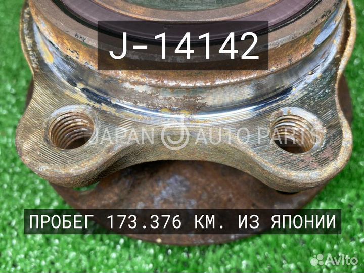 Подшипник ступицы передний D3 Д3 A8 А8 4E 4Е audi