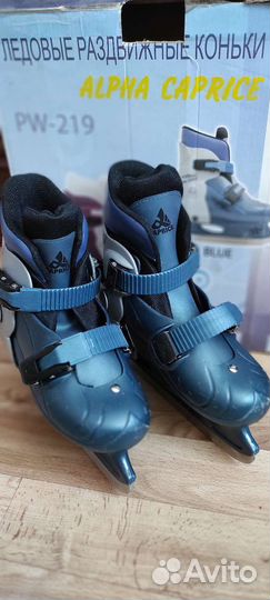 Коньки ледовые раздвижные