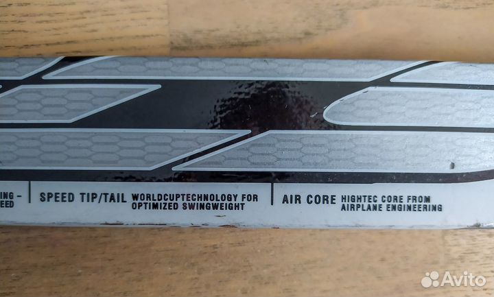 Лыжи беговые Fisher rcs 187