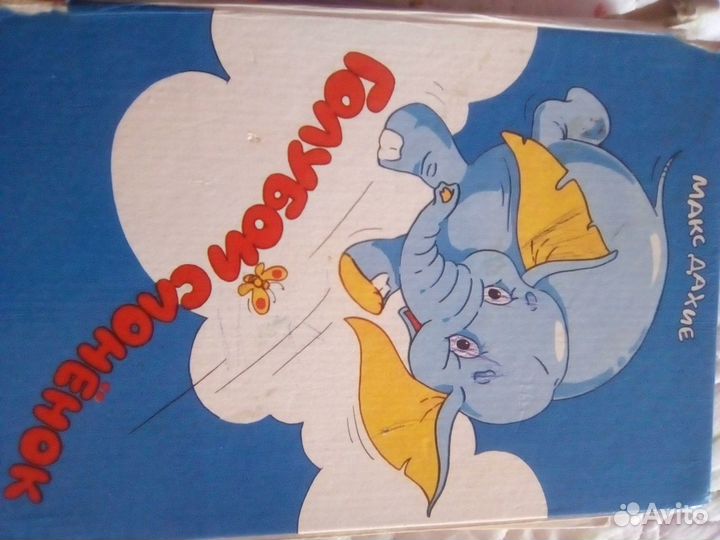 Продаю книги