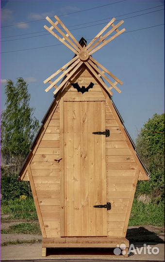 Уличный туалет с установкой JKT224