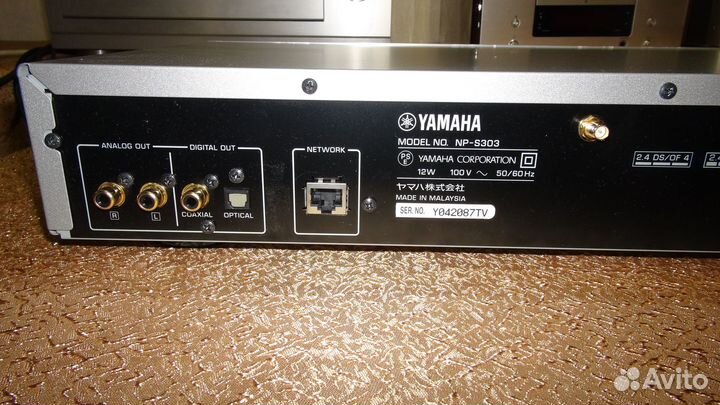 Yamaha NP-S303 Сетевой плеер